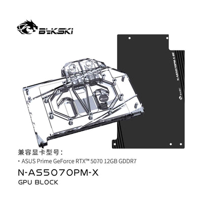 Bykski GPU Water Block For ASUS Prime GeForce RTX™ 5070 , Full Cover With Backplate PC Water Cooling | Water Cooling Block