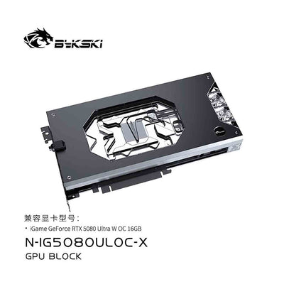 Bykski GPU Water Block For iGameGeForceRTX5080UltraWOC16GB , Full Cover With Backplate PC Water | Water Cooling Block