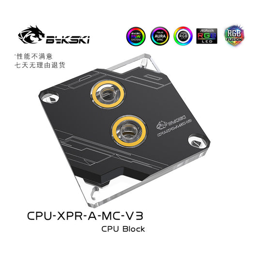 Bykski CPU-XPR-A-MC-V3 pour Intel Lga115x/2011 blocs d'eau CPU système d'éclairage RBW bloc de refroidissement par eau Microwaterway