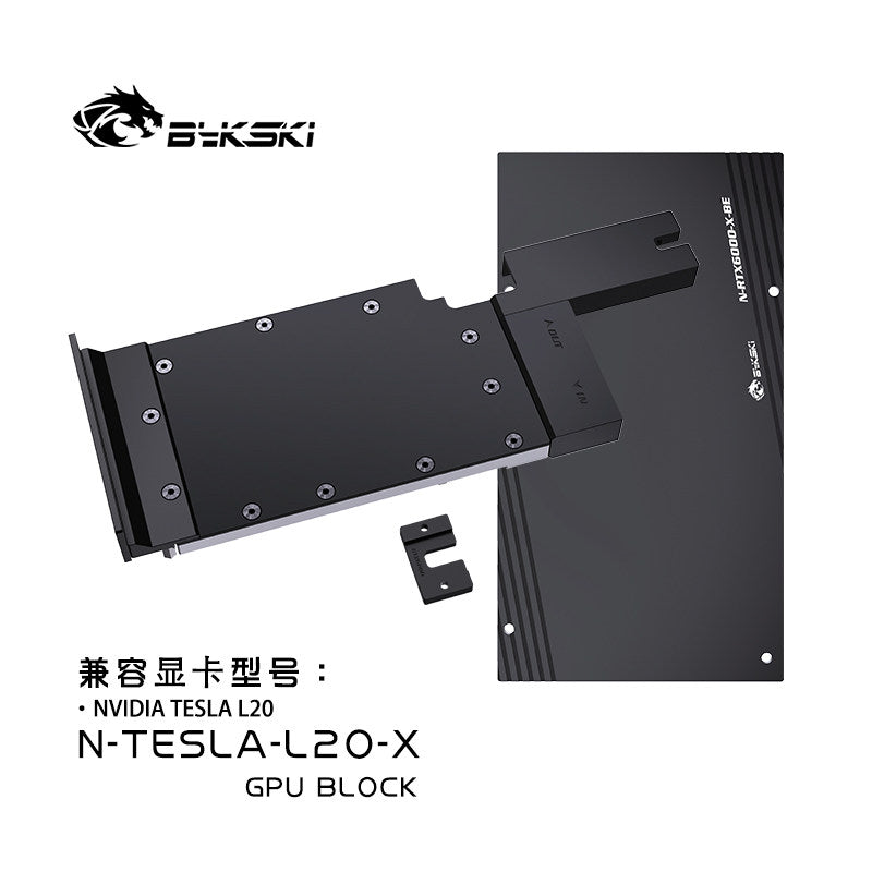 Bykski N-TESLA-L20-X Graphics Card Water Block, compatible with NVIDIA TESLA L20, all-metal construction, no LEDs, water block + backplate, TESLA L20.