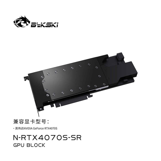 FormulaMod Bykski RTX 4070 full-cover GPU waterblock — silent local LLM workload cooling