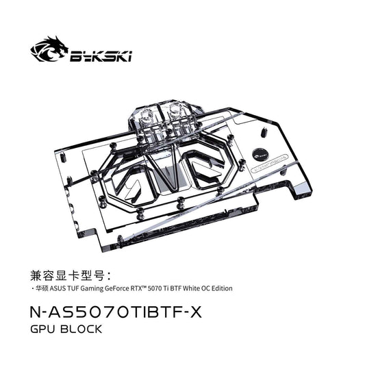 Bykski GPU Water Block For ASUS TUF Gaming GeForce RTX™ 5070 Ti BTF White OC Edition, Full Cover With | Water Cooling Block