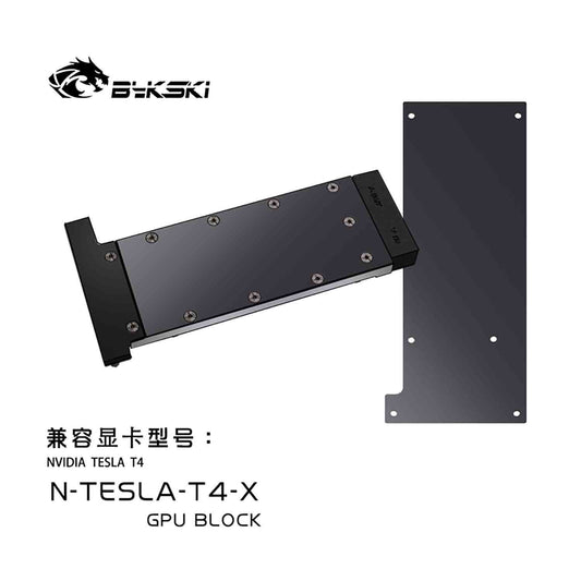 Bykski GPU Block For NVIDIA TESLA T4 , High Heat Resistance Material POM + Full Metal Construction, | Water Cooling Block