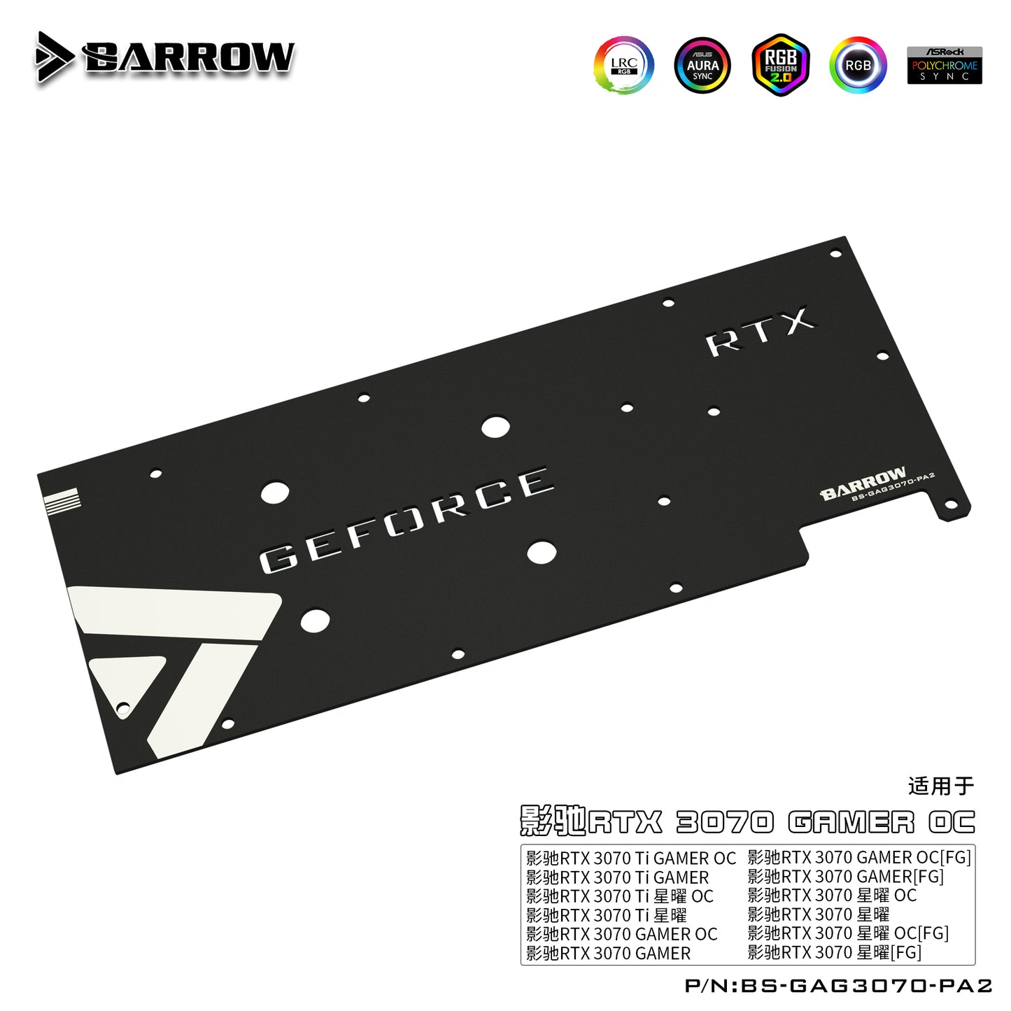 Barrow 3070 GPU Water Block For GALAX 3070 GAMER OC, Full Cover ARGB GPU Cooler, BS-GAG3070-PA