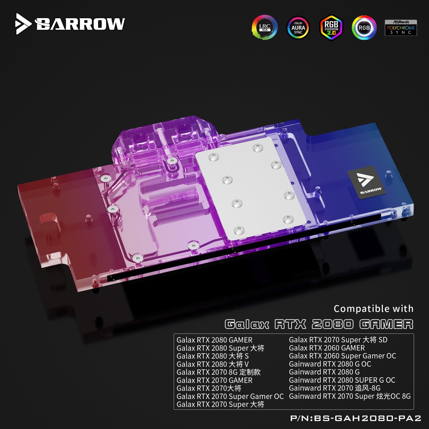 FormulaMod Barrow RTX 2070 full-cover GPU waterblock — silent local AI workload cooling (view 5)