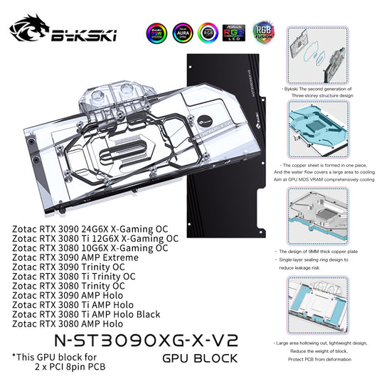 Bykski GPU Water Cooling Block For Zotac RTX 3090/3080Ti/3080/3070Ti Gaming/AMP Holo/AMP | Water Cooling Block