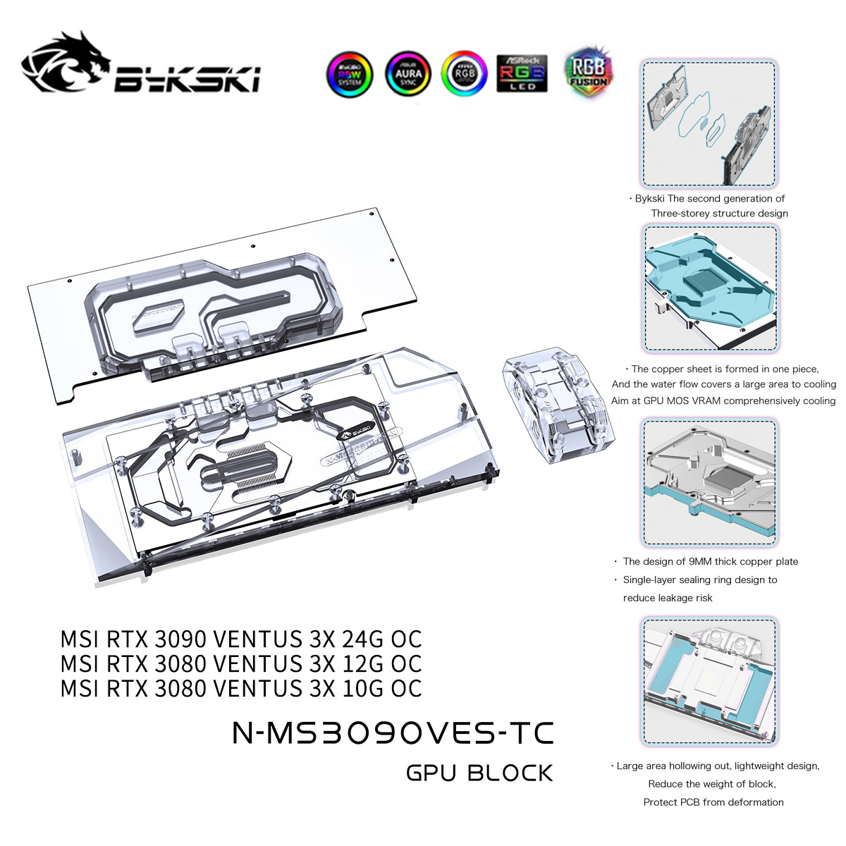 Bykski GPU Block With Active Waterway Backplane Water Cooling Cooler For MSI RTX 3090 3080 Ventus N-MS3090VES-TC