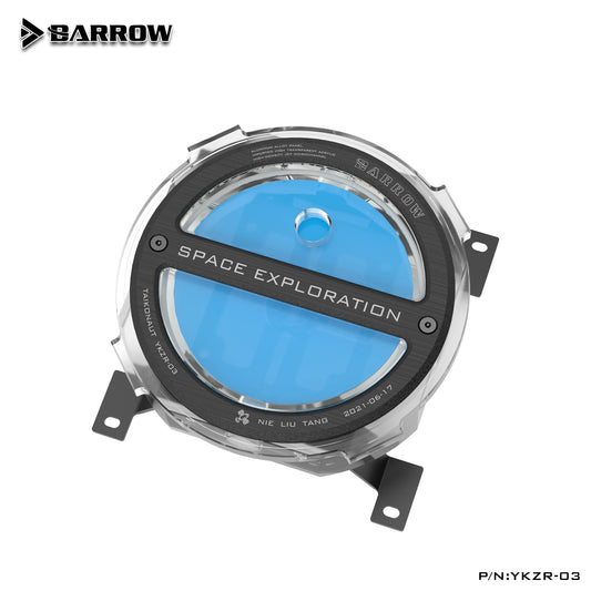Barrow Reservoir Combined Split Space Exploration Reservoir Acrylic G1/4"Thread 65ML Capacity Water Cooling System, YKZR-03
