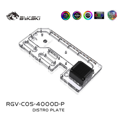 Bykski Distro Plate For Corsair 4000D Case, Acrylic Waterway Board Combo DDC Pump, 5V A-RGB , RGV-COS-4000D-P | Distro Plate
