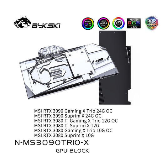 Bykski GPU Water Cooling Block For MSI RTX 3090 3080Ti 3080 GAMING X TRIO, Graphics Card Liquid Cooler | Water Cooling Block