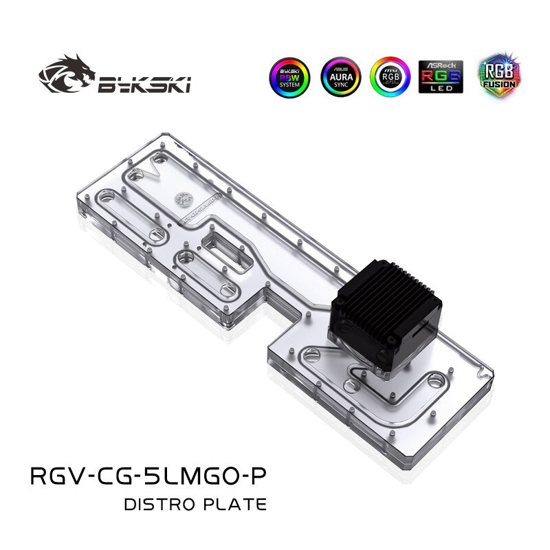 Bykski Waterway Boards For Cougar Blazer Case, For Intel CPU Water Block & Single GPU Building, RGV-CG-5LMGO-P