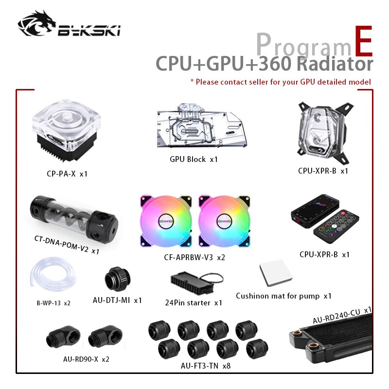 Bykski B-HSRBW-ED Kit de refroidissement par eau, kit de tube souple + Kits de programme de réservoir de radiateur de pompe pour système de refroidissement d'ordinateur Intel/AMD