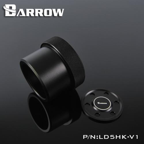 Barrow LD5HK-V1 color D5 / MCP655 Series pumps dedicated conversion kit combination package | PC Water Cooling Accessory