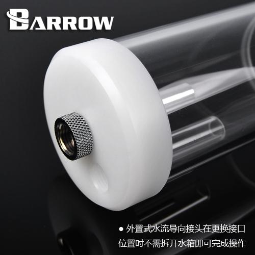 Barrow Black / Silver / White External flow direction fittingLong (50mm)( 20mm) Water cooling fitting TWDLG-S TWDLG-L