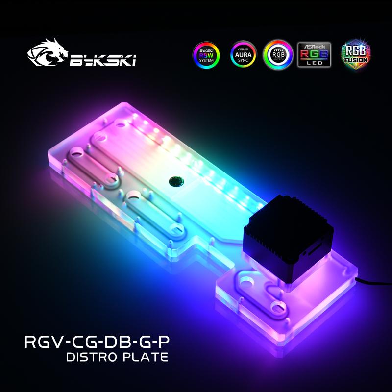 Bykski RGV-CG-DB-G-P Water Cooling Kit For COUGAR DarkBlader Case with Distro Plate CPU GPU block single 360 Radiator