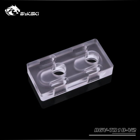 Bykski RGV-TR10-V2, Waterway Board Adjustment Module, Acrylic Material, Adjust Inlet/Outlet, | PC Water Cooling Accessory