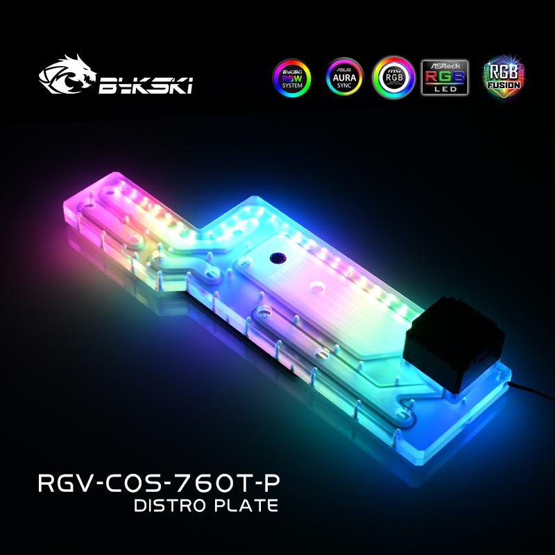 Bykski Waterway Cooling Kit For CORSAIR 760T/780T Case, 5V ARGB, For Single GPU Building, RGV-COS-760T-P
