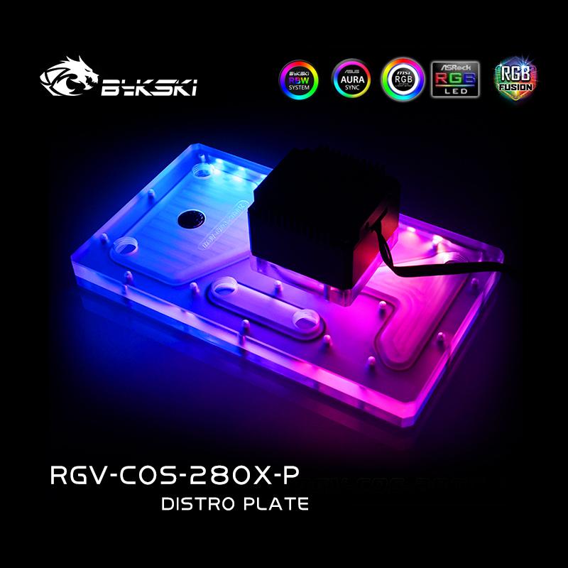 BYKSKI RGV-COS-280X-P Waterway Board Cooling Kit for CORSAIR 208X Case, CPU/GPU Block double 240 Radiator