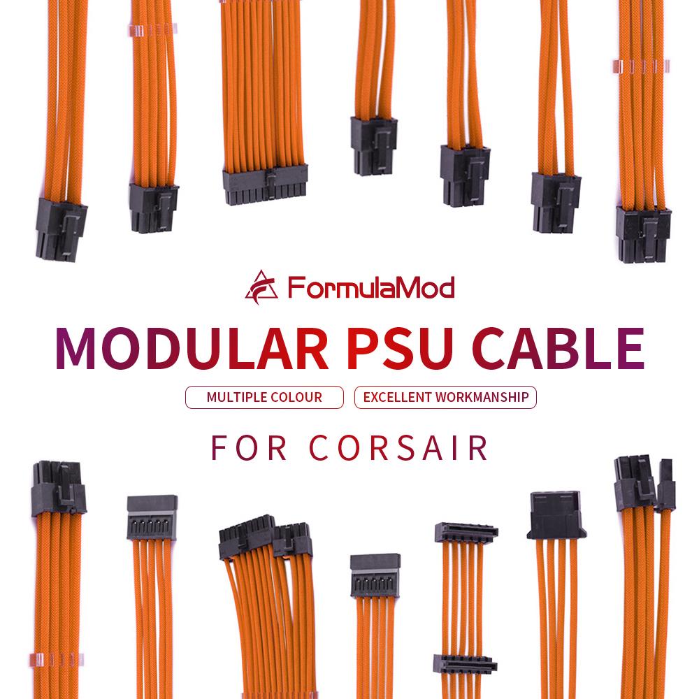 FormulaMod CORSAIR Modular PSU Kit, 18AWG Sleeved, For