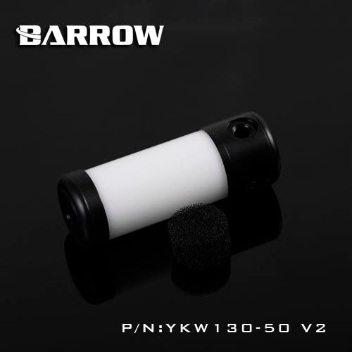 Barrow YKW-50V2, 50mm Diameter Acrylic Cylindrical Water Tank , White Wall , 130/180/230mm Length , Water Cooling Reservoirs