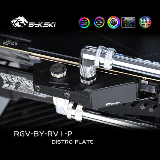 Bykski Distro Plate For BYKSKI B-RV1-X Case, Waterway Boards For Intel CPU Water Block & Single GPU Building, | Distro Plate