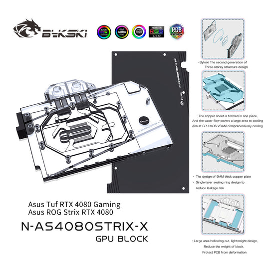 Bykski GPU Water Block For Asus RTX 4080 / 4080 Super Tuf Gaming / ROG Strix, Full Cover With Backplate PC Water Cooling Cooler, N-AS4080STRIX-X