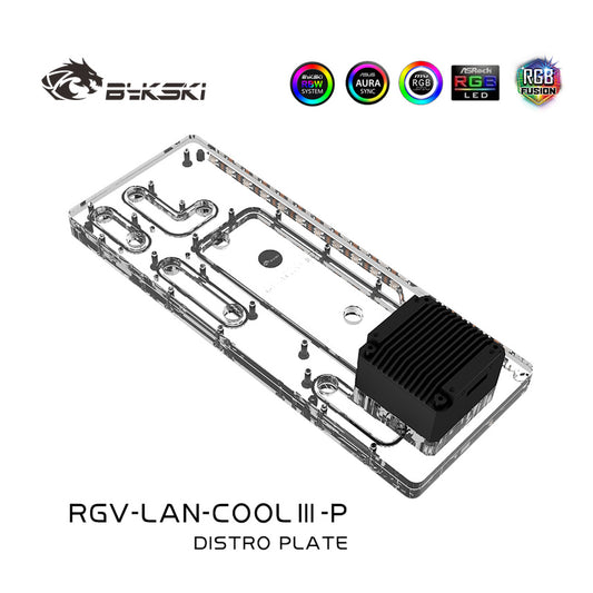 Bykski Distro Plate For Lian Li Cool III Case, Acrylic Waterway Board Combo DDC Pump, 5V A-RGB , | Distro Plate
