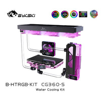 Is a Complete Water-Cooling Kit Really Complete? What to Check Before Ordering