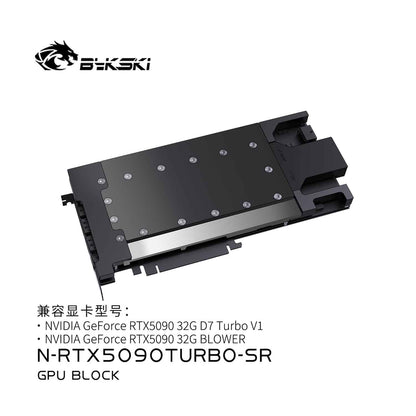 Bykski GPU Block For NVIDIA GeForce RTX5090 , High Heat Resistance Material POM + Full Metal Construction, Full Cover GPU Water Cooling Cooler Radiator Block N-RTX5090TURBO-SR