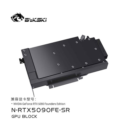 Bykski GPU Block For NVIDlA GeForce RTX 5090, High Heat Resistance Material POM + Full Metal Construction, Full Cover GPU Water Cooling Cooler Radiator Block N-RTX5090FE-SR