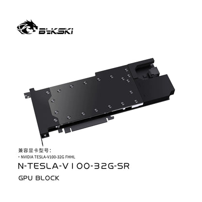 Bykski N-TESLA-V100-32G-SR Graphics Card Water Block: All-Metal Structure, NVIDIA V100