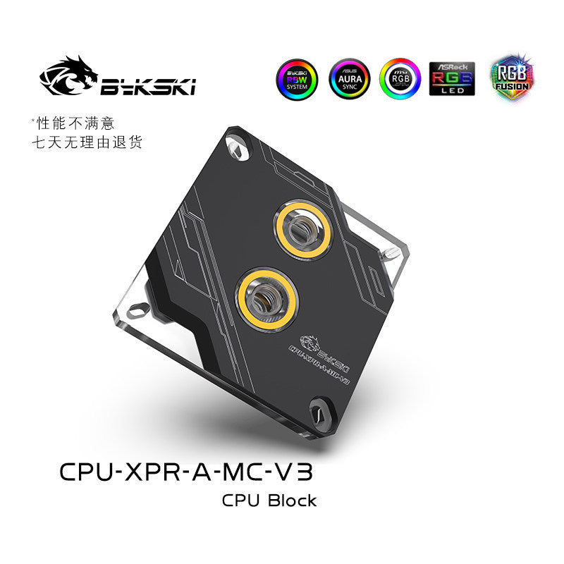 Bykski CPU-XPR-A-MC-V3 pour Intel Lga115x/2011 blocs d'eau CPU système d'éclairage RBW bloc de refroidissement par eau Microwaterway 