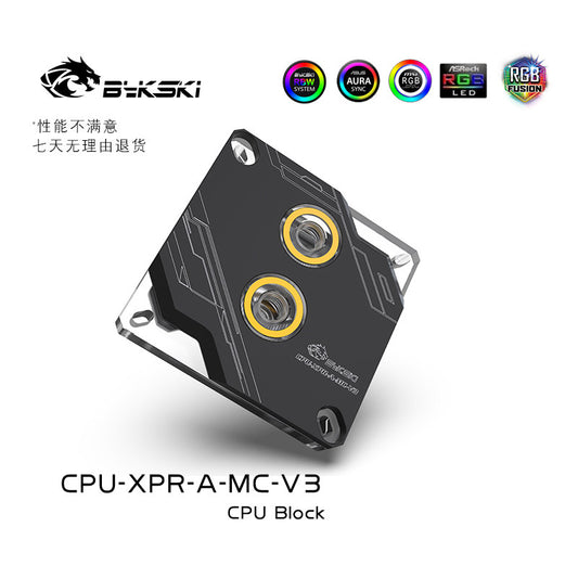Bykski CPU-XPR-A-MC-V3 pour Intel Lga115x/2011 blocs d'eau CPU système d'éclairage RBW bloc de refroidissement par eau Microwaterway 