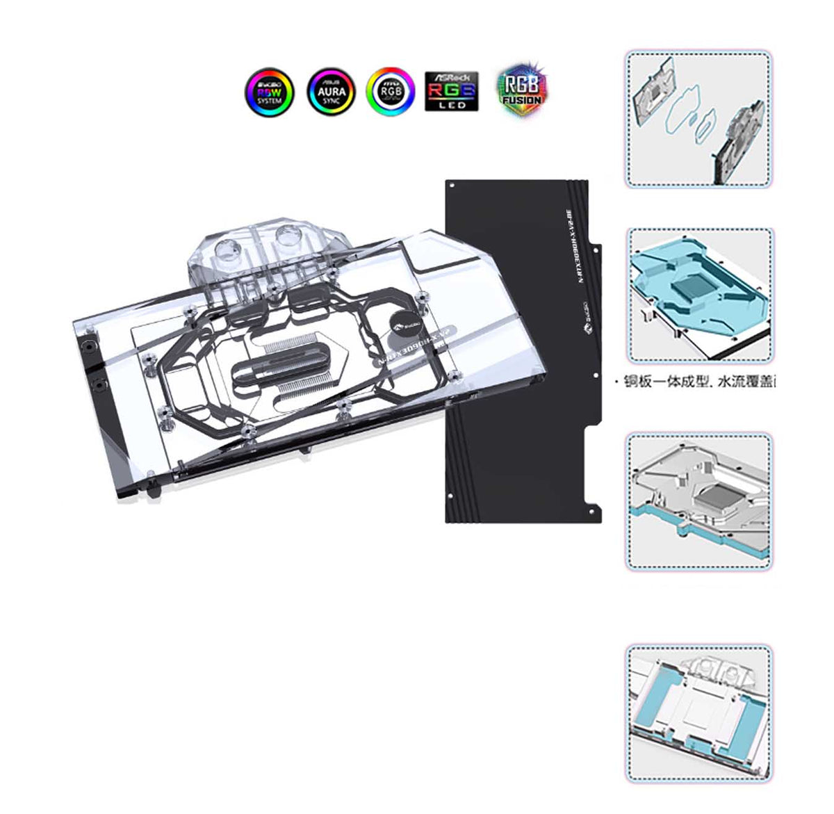 Bykski GPU Water Cooling Block For RTX 3090/3080 Reference PCB, For GALAXY Palit KFA2 Maxsun Leadtek Gainward, N-RTX3090H-X-V2