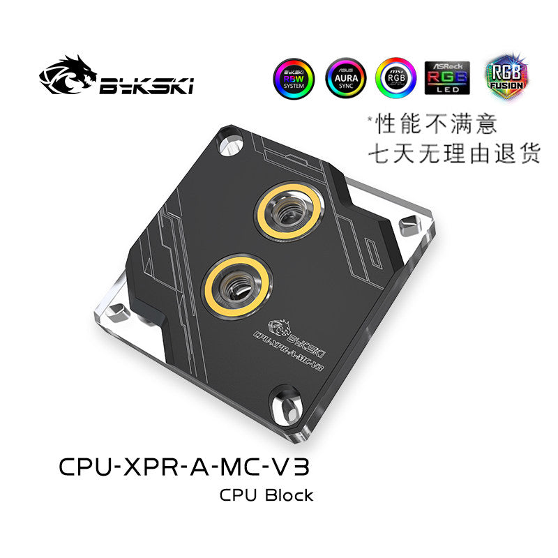 Bykski CPU-XPR-A-MC-V3 pour Intel Lga115x/2011 blocs d'eau CPU système d'éclairage RBW bloc de refroidissement par eau Microwaterway 