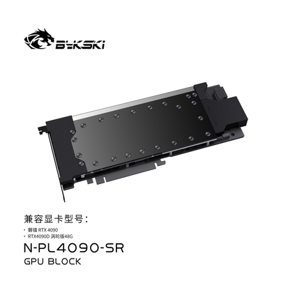 FormulaMod Bykski GPU Water Block ForN-PL4090-SR , Full Cover With Backplate PC Water Cooling Cooler, | Water Cooling Block