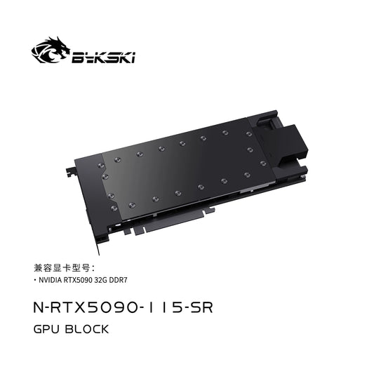FormulaMod Bykski RTX 5090 full-cover GPU waterblock — multi-GPU local AI cooling