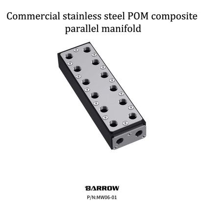 Barrow Stainless Steel Parallel Water Distributor MW06-01 for Small Servers, Multi-GPU Workstations, and Liquid Cooling,MW06-01