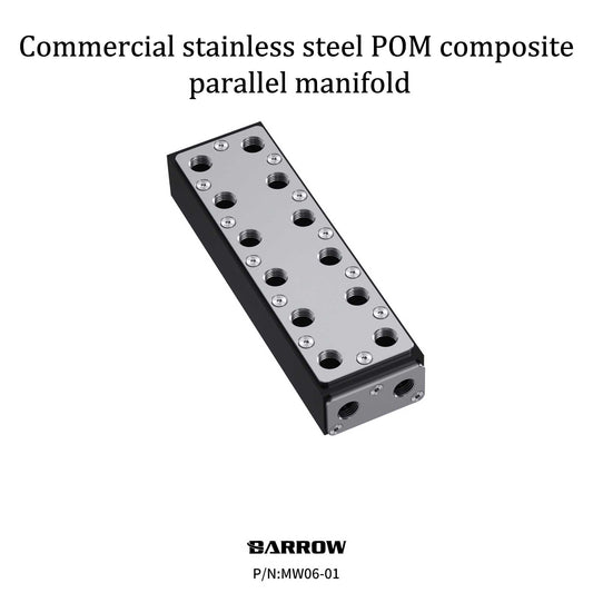 Barrow Stainless Steel Parallel Water Distributor MW06-01 for Small Servers, Multi-GPU Workstations, and Liquid Cooling,MW06-01