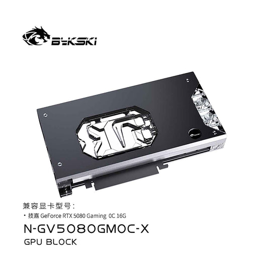 FormulaMod Bykski RTX 5080 full-cover GPU waterblock — multi-GPU local AI cooling