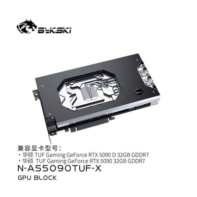 Bykski GPU Block For ASUS TUF Gaming GeForce RTX 5090,Full Cover With Backplate PC Water Cooling | Water Cooling Block