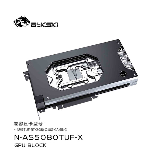 Bykski GPU Water Block For  TUF-RTX5080-016G-GAMING , Full Cover With Backplate PC Water Cooling Cooler, N-AS5080TUF-X