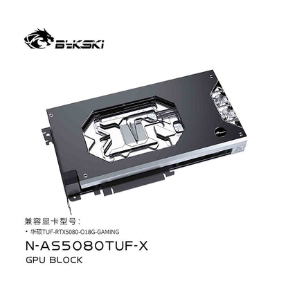 Bykski GPU Water Block For ASUS TUF RTX5080 O16G GAMING , Full Cover With Backplate PC Water Cooling Cooler, N-AS5080TUF-X