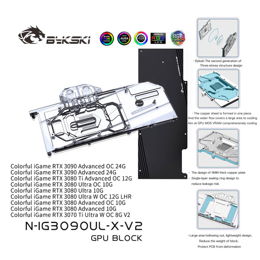 Bykski GPU Water Cooling Block For Colorful iGame RTX 3090/3080Ti/3080/3070Ti Ultra / Advanced , GPU | Water Cooling Block