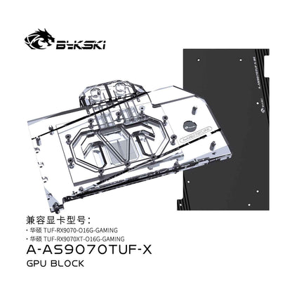 Bykski GPU Water Block For ASUS TUF RX9070/ORX9070XT O16G GAMING , Full Cover With Backplate PC Water Cooling Cooler,  A-AS9070TUF-X