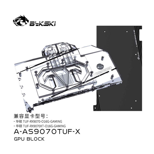 Bykski GPU Water Block For ASUS TUF RX9070/ORX9070XT O16G GAMING , Full Cover With Backplate PC Water Cooling Cooler,  A-AS9070TUF-X
