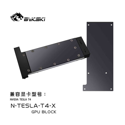 Bykski GPU Block For NVIDIA TESLA T4 , High Heat Resistance Material POM + Full Metal Construction, With Backplate Full Cover GPU Water Cooling Cooler Radiator Block,N-TESLA-T4-X