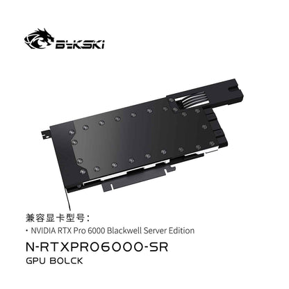 Bykski GPU Water Block For NVIDIA RTX Pro 6000 , All Metal Structure Water Cooling Cooler,  N-RTXPRO6000-SR