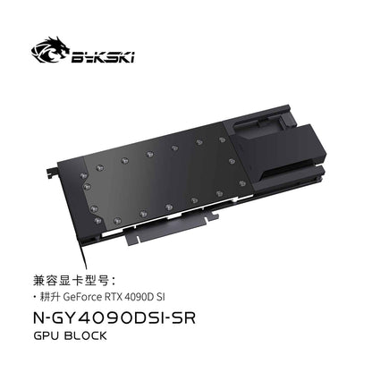 Bykski GPU Block For GAINWARD Gerorce RIX 4090D, High Heat Resistance Material POM + Full Metal Construction, Full Cover GPU Water Cooling Cooler Radiator Block N-GY4090DSI-SR