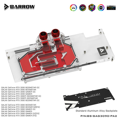 Barrow 3090 3080 GPU Water Block For GALAX RTX 3090 3080 GAMER OC, Full Cover ARGB GPU Cooler, BS-GAG3090-PA2